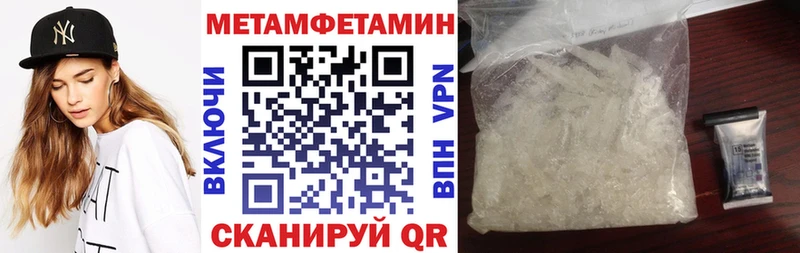 АМФ 97%  Верхняя Тура 