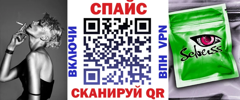 Бутират оксибутират  Верхняя Тура 