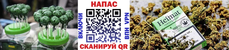 Печенье с ТГК конопля  ссылка на мегу рабочий сайт  Верхняя Тура 