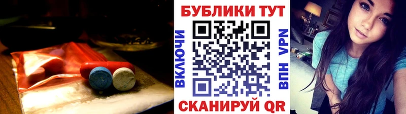Экстази 300 mg цена наркотик Верхняя Тура