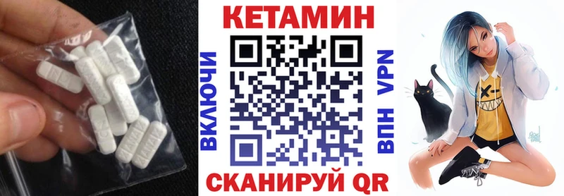 хочу наркоту  kraken как зайти  Кетамин VHQ  Верхняя Тура 