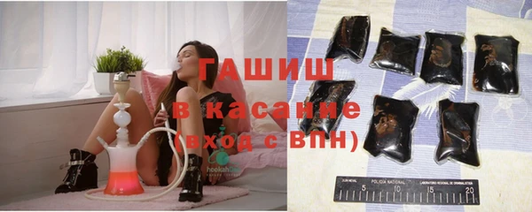 наркотики Верхнеуральск