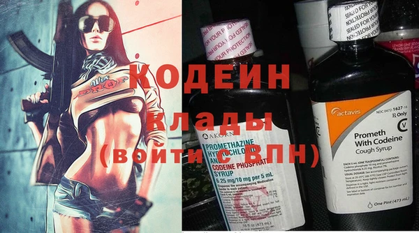 наркотики Верхнеуральск