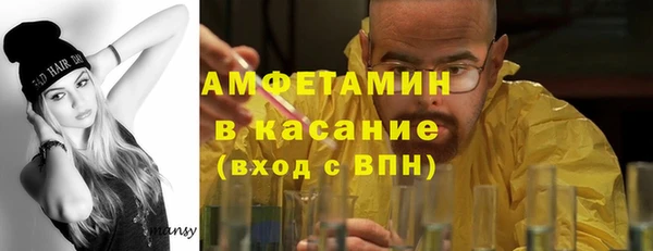 наркотики Верхнеуральск