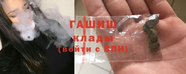 герыч Богданович