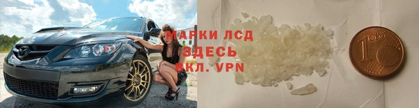 мефедрон VHQ Волосово
