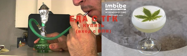 наркотики Верхнеуральск