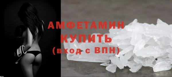 a pvp Бугульма