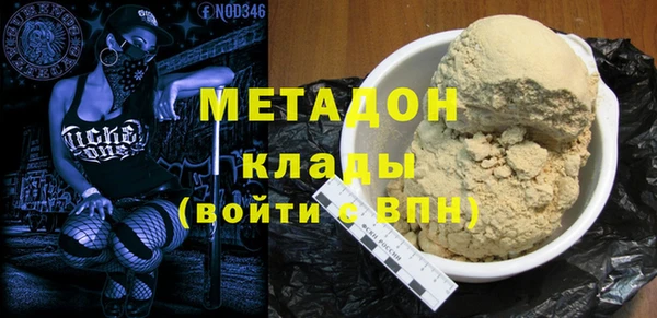скорость Володарск