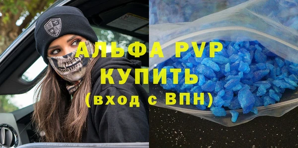 наркотики Верхнеуральск