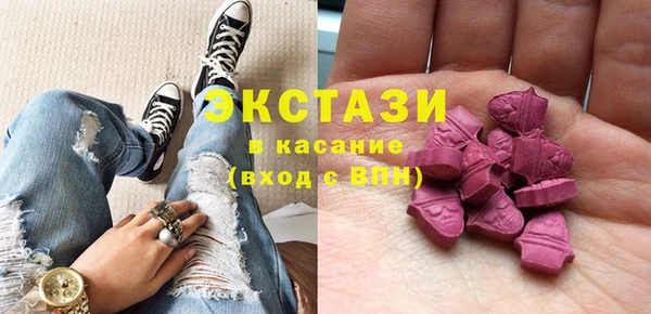 наркотики Верхнеуральск