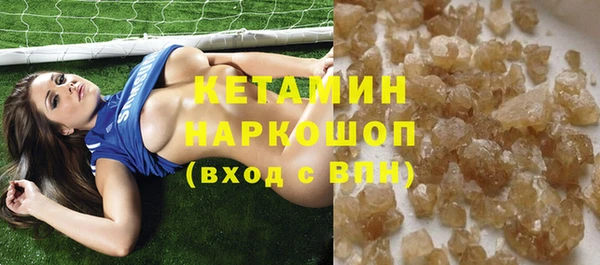 твердый Богородицк