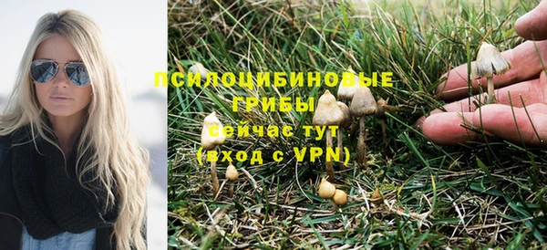 скорость Володарск