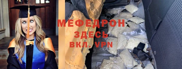 наркотики Верхнеуральск