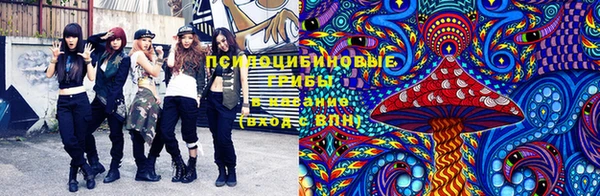 мефедрон VHQ Богородск