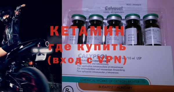 mdpv Каменка