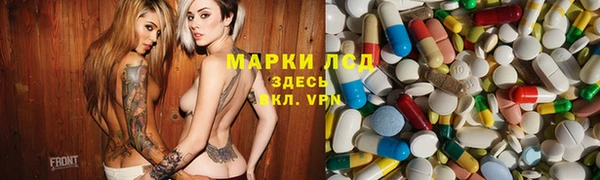 мет Верхний Тагил