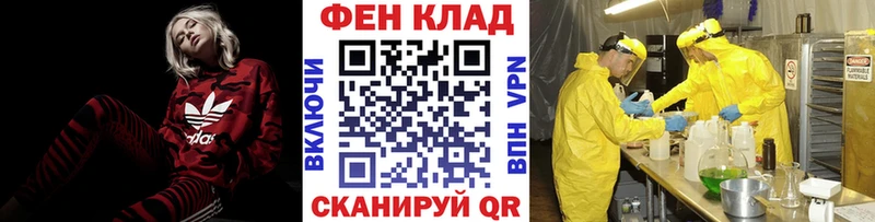 Первитин пудра  как найти закладки  Верхняя Тура 
