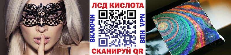 ссылка на мегу рабочий сайт  Верхняя Тура  Марки 25I-NBOMe 1500мкг  как найти наркотики 