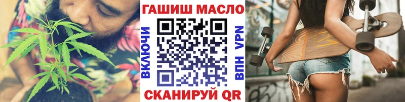 купить  цена  Верхняя Тура  Дистиллят ТГК жижа 